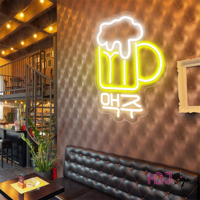 https://uptownbeverage.com/cdn/shop/files/Beer-Korean-Neon-Sign-Lights-Restaurant-Decoration-Bar-Neon-Led-Sign-Custom-Neon-Lights-Korean-Beer_7a3e351a-3adc-42ac-80f6-7559fcbc9daa_1024x1024@2x.jpg?v=1691082704